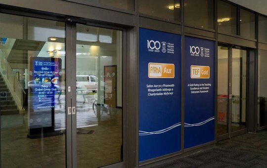 record STA 20 – automatic sliding door operator